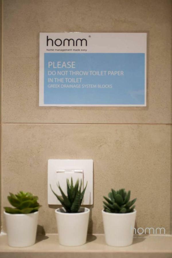 דירות אתונה 39M² Homm Modern Studio In Kolonaki מראה חיצוני תמונה